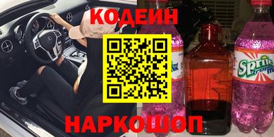 дживик Кимры