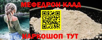 ГАЛЛЮЦИНОГЕННЫЕ ГРИБЫ Кандалакша