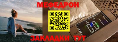 сатива Кингисепп
