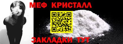 ГАЛЛЮЦИНОГЕННЫЕ ГРИБЫ Кандалакша