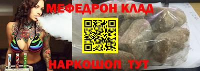 шишки Камышлов