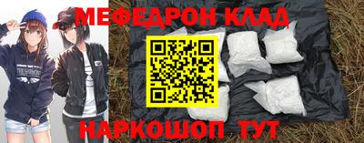 каннабис Канаш