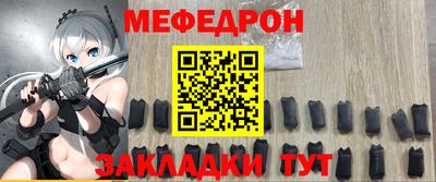 шишки Камышлов
