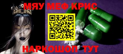 шишки Камышлов