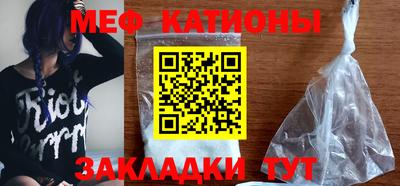 ГАЛЛЮЦИНОГЕННЫЕ ГРИБЫ Кандалакша