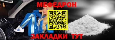 ГАЛЛЮЦИНОГЕННЫЕ ГРИБЫ Кандалакша