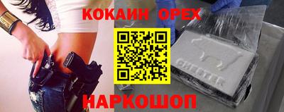 дживик Кимры