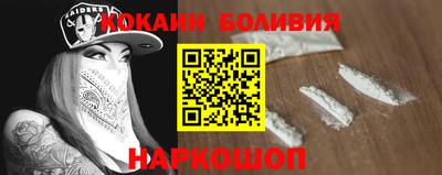 ГАЛЛЮЦИНОГЕННЫЕ ГРИБЫ Кандалакша