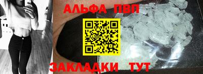 ГАЛЛЮЦИНОГЕННЫЕ ГРИБЫ Кандалакша