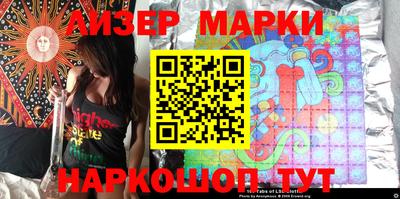 каннабис Канаш