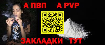 каннабис Канаш