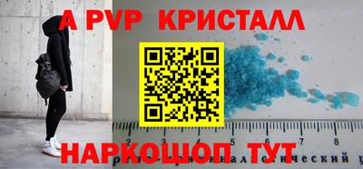 ГАЛЛЮЦИНОГЕННЫЕ ГРИБЫ Кандалакша