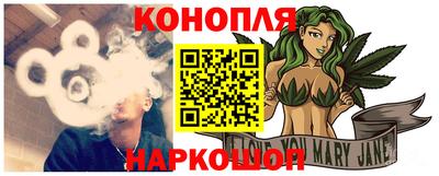 сатива Кингисепп