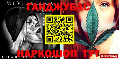 ГАЛЛЮЦИНОГЕННЫЕ ГРИБЫ Кандалакша
