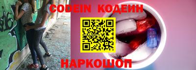 ГАЛЛЮЦИНОГЕННЫЕ ГРИБЫ Кандалакша