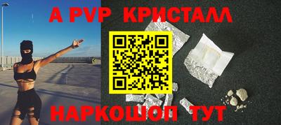 шишки Камышлов