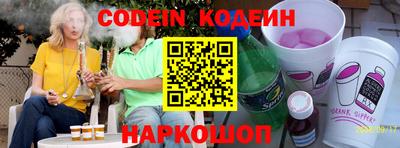 каннабис Канаш