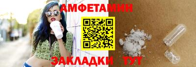шишки Камышлов