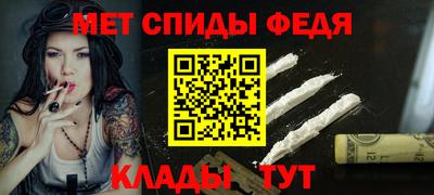 ГАЛЛЮЦИНОГЕННЫЕ ГРИБЫ Кандалакша