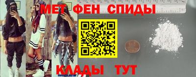 ГАЛЛЮЦИНОГЕННЫЕ ГРИБЫ Кандалакша