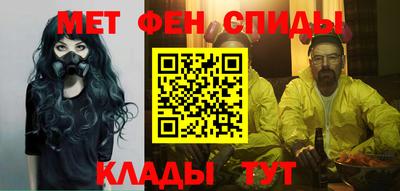 ГАЛЛЮЦИНОГЕННЫЕ ГРИБЫ Кандалакша