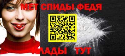 дживик Кимры