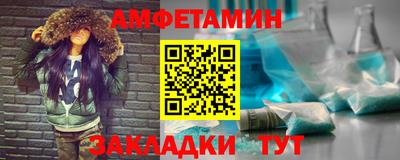 каннабис Канаш
