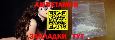 шишки Камышлов