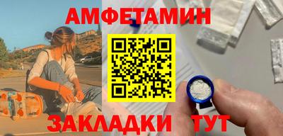 каннабис Канаш