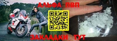 ГАЛЛЮЦИНОГЕННЫЕ ГРИБЫ Кандалакша
