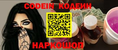 ГАЛЛЮЦИНОГЕННЫЕ ГРИБЫ Кандалакша