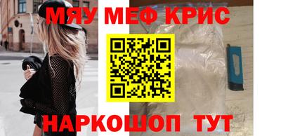 шишки Камышлов